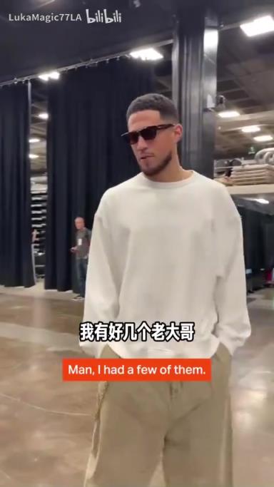 米契奇：我成大哥了？誰是太陽隊球員新秀時期的老大哥？